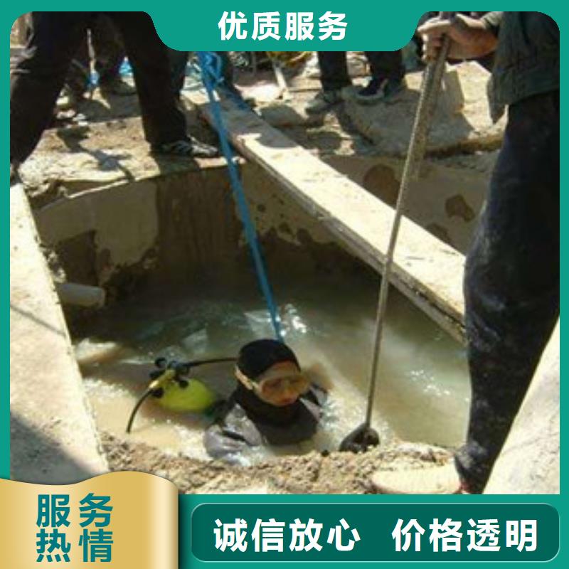 ：污水井維修費用廠家批發(fā)