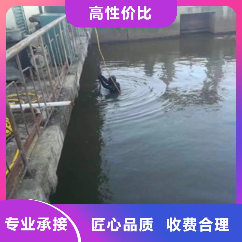  水下维修从业经验丰富