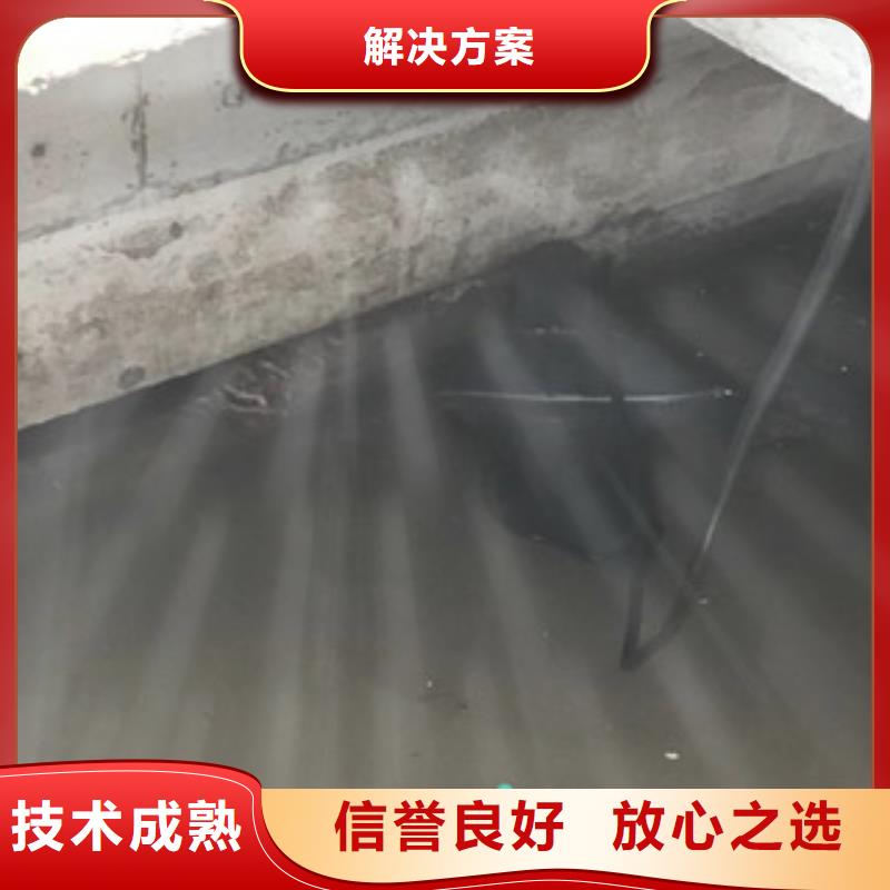 #沉管施工價格#現(xiàn)貨供應(yīng)