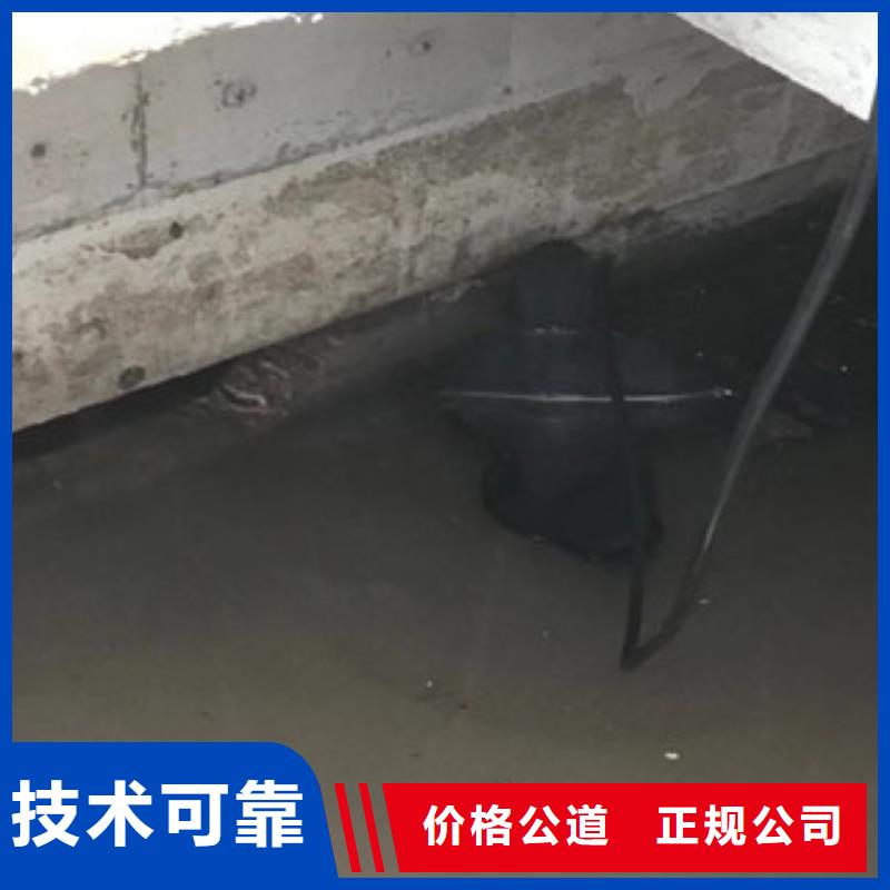 優(yōu)質(zhì)污水井施工公司-專業(yè)生產(chǎn)污水井施工公司