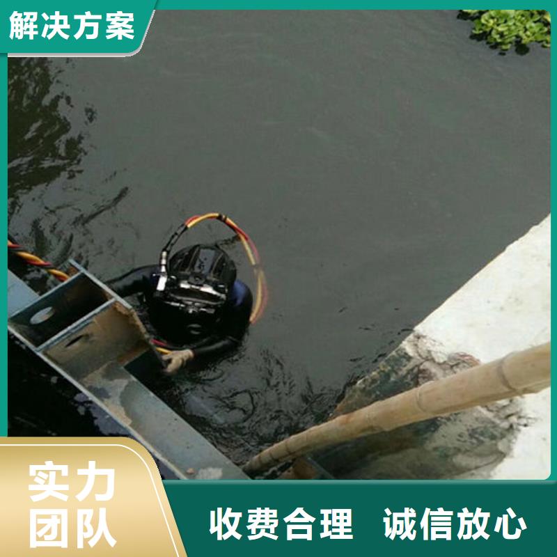 生產(chǎn)水下工程施工的生產(chǎn)廠家