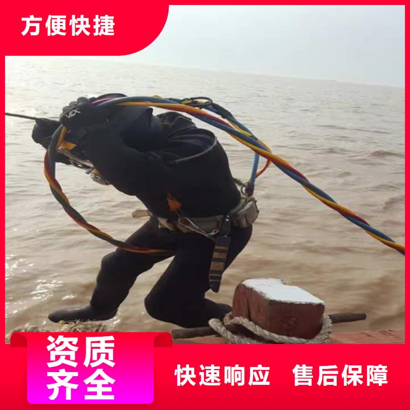 水下維修誠信經營