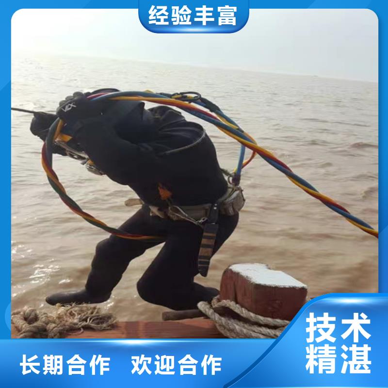 ：污水井維修費用廠家批發(fā)