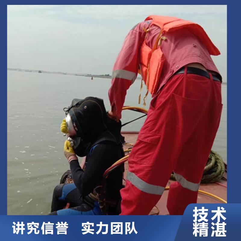 水下攝像-水下攝像售后保證
