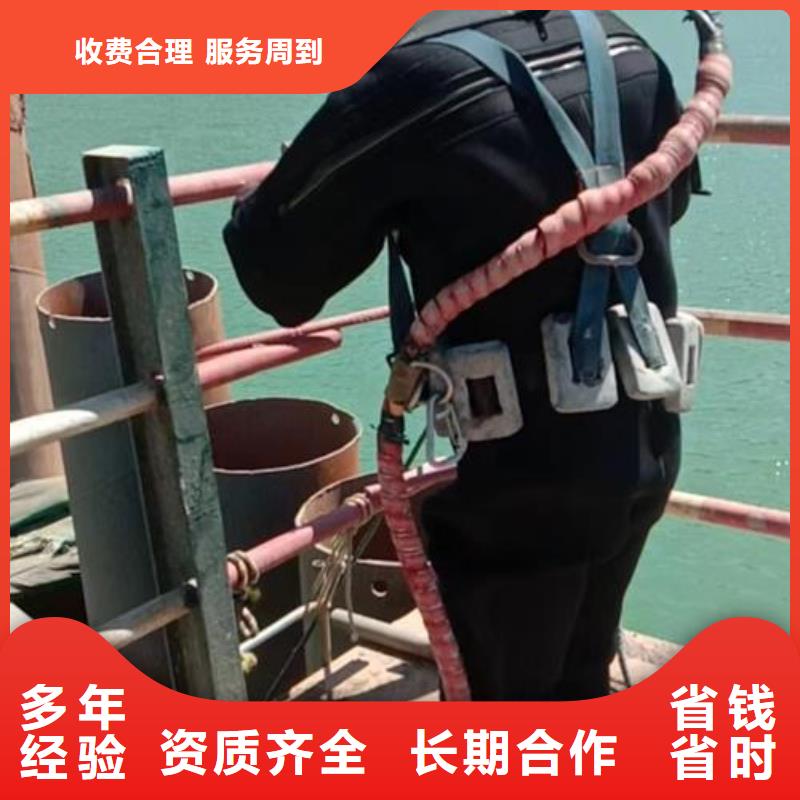 沉井帶水下沉價(jià)格公道