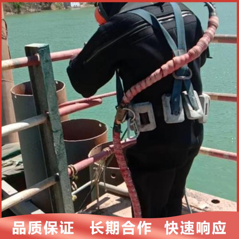 水下維修誠信放心