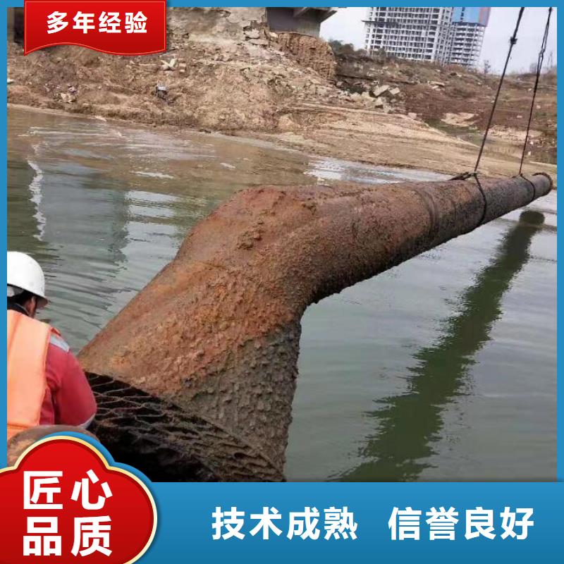 水下维修_水下设施建设省钱省时