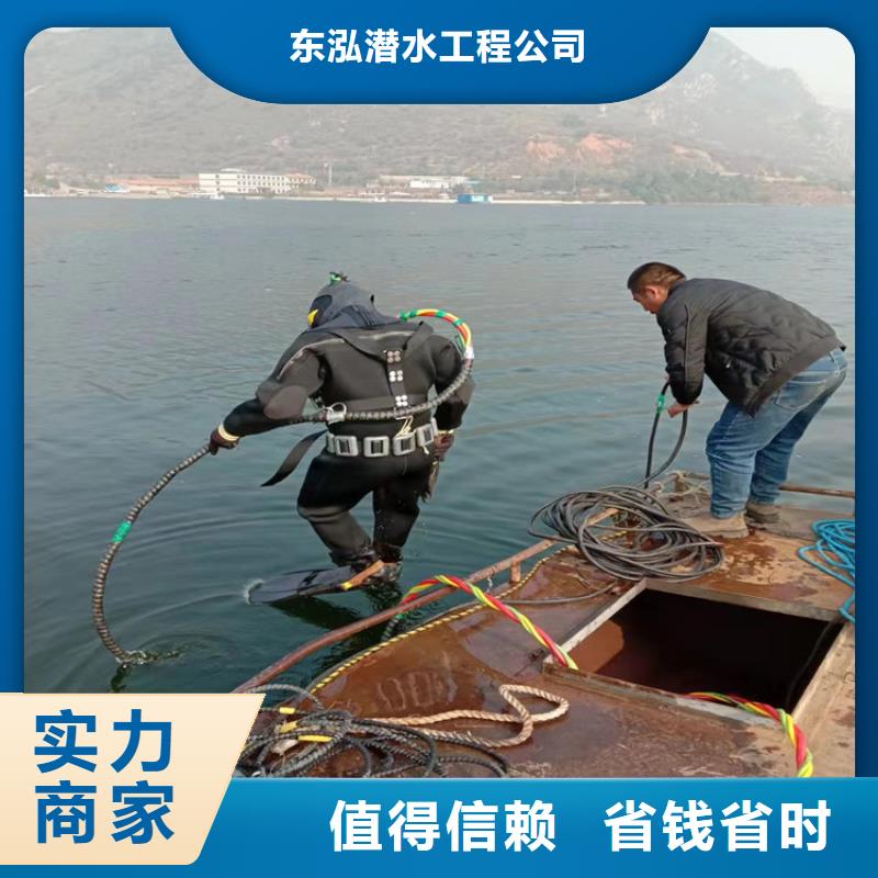 水下維修高性價(jià)比