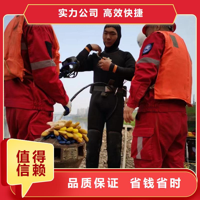 水下維修 本地水下電焊隨叫隨到