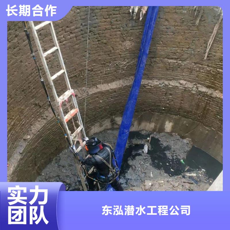  水下維修收費(fèi)合理