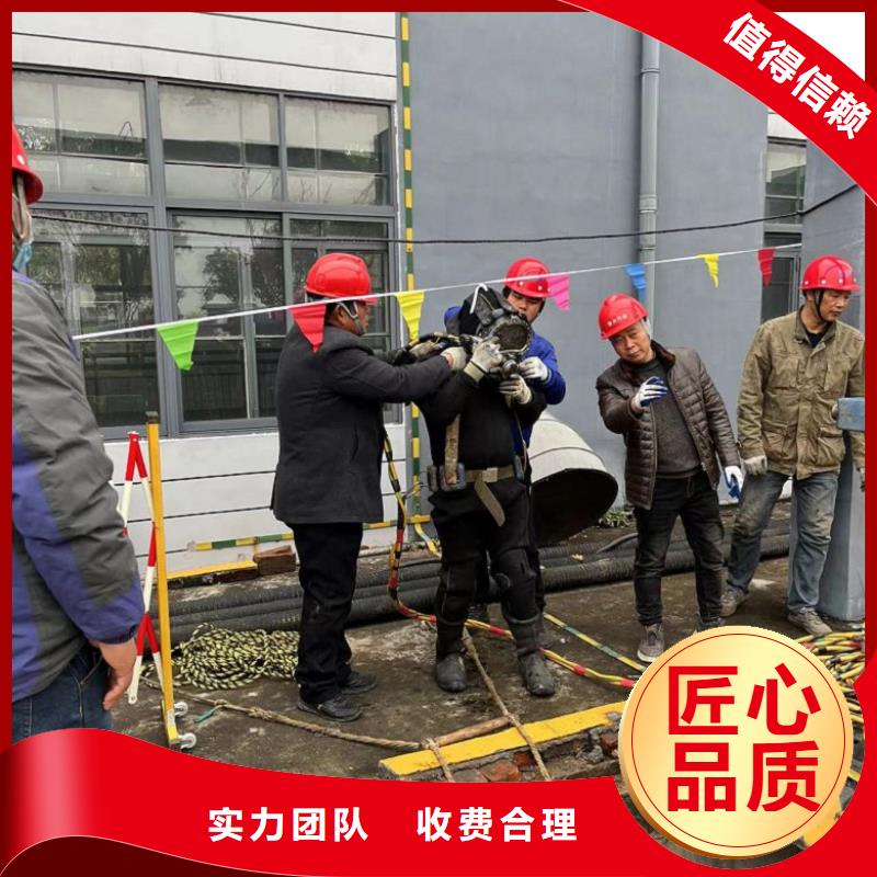 水下維修技術(shù)可靠
