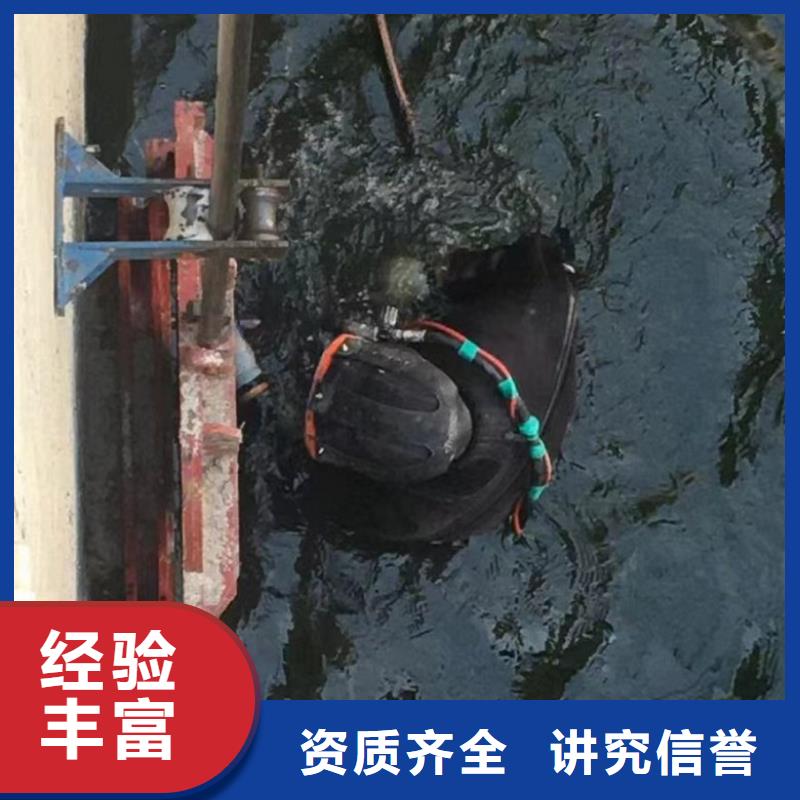 水下維修 水下救援機(jī)器人團(tuán)隊(duì)