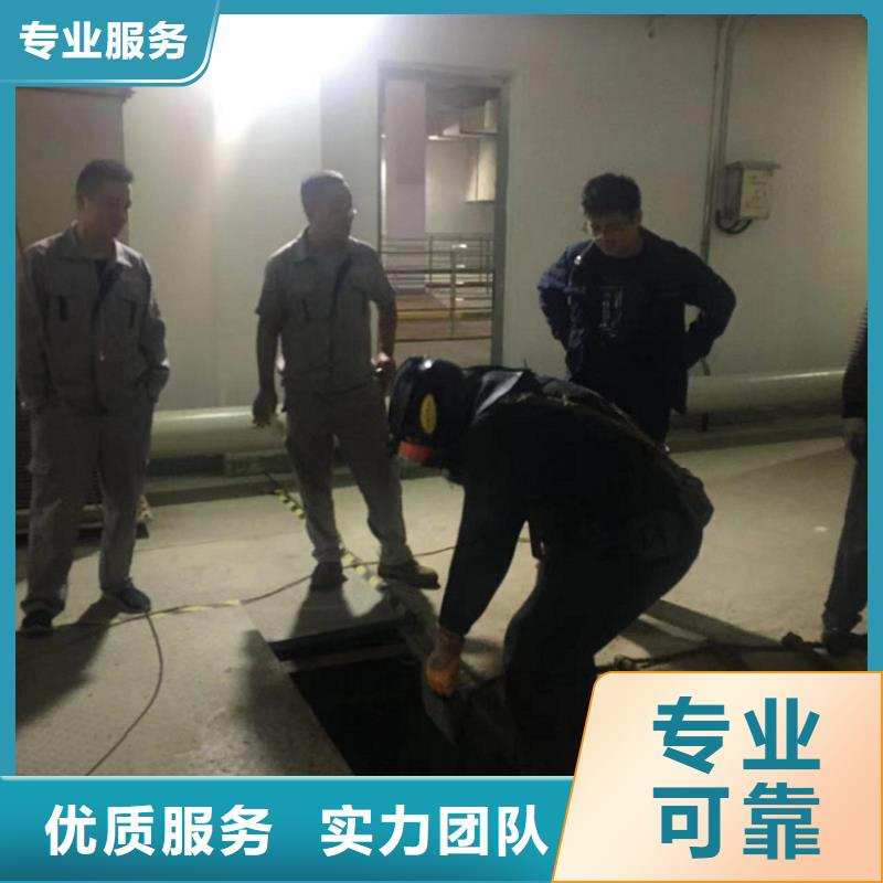 水下維修 水下救援機器人團隊