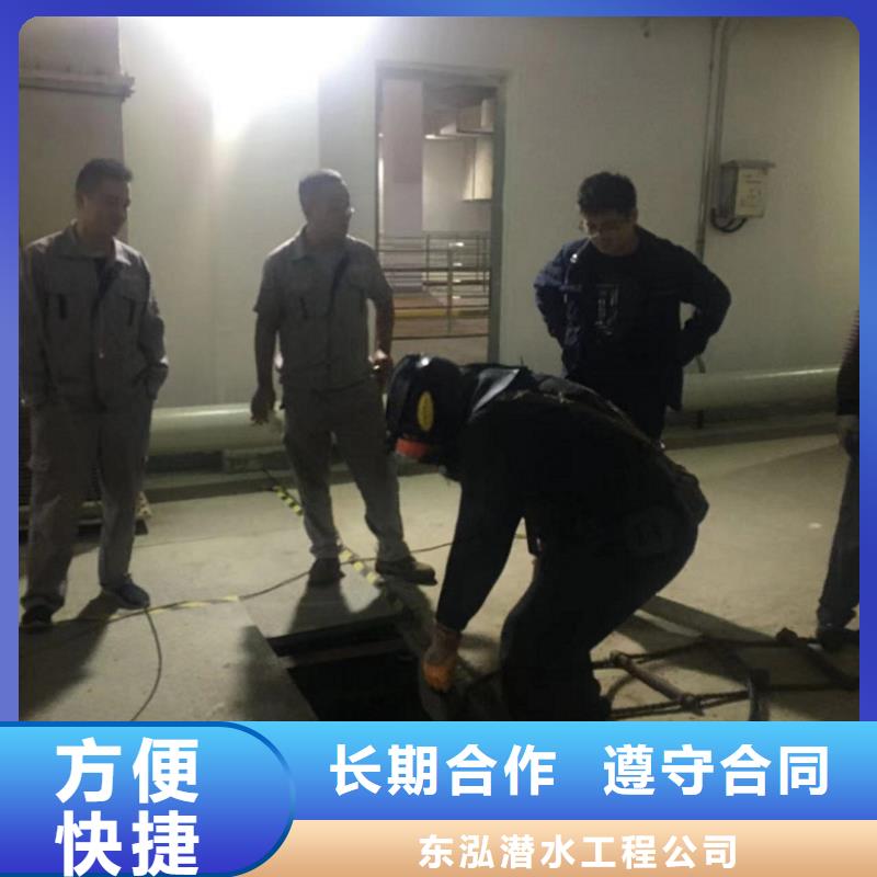 水下維修 水下救援機(jī)器人團(tuán)隊(duì)