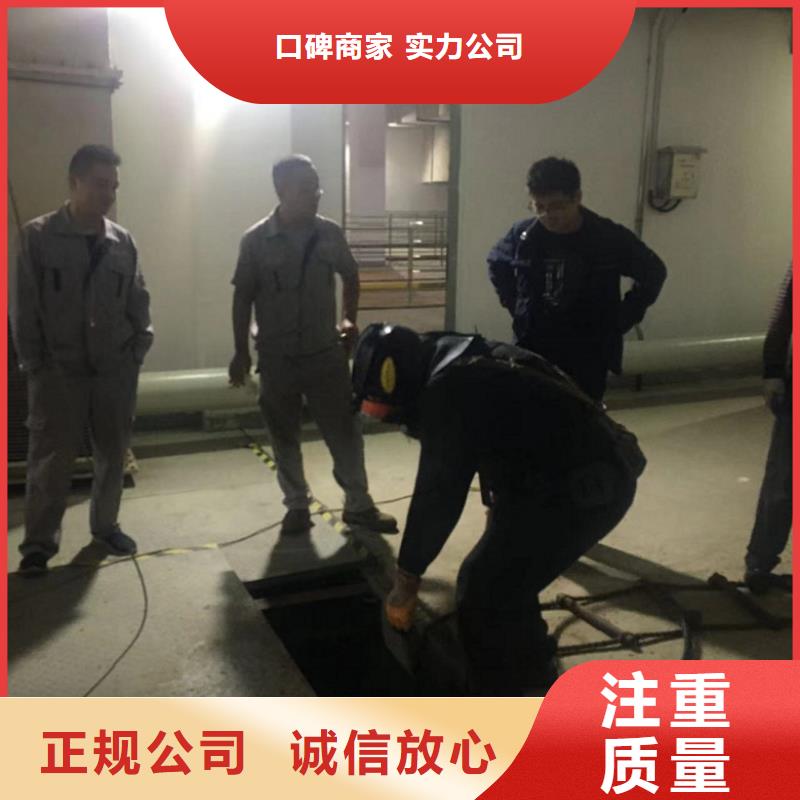 水下維修 水下救援機器人團隊