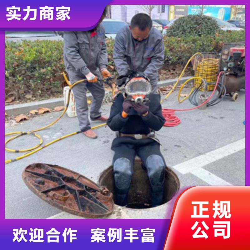 水下維修 水下救援機器人團隊