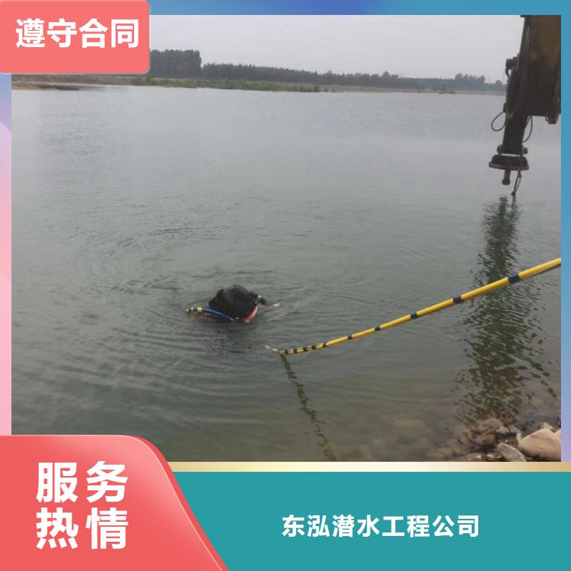 水下維修 水下救援機器人團隊
