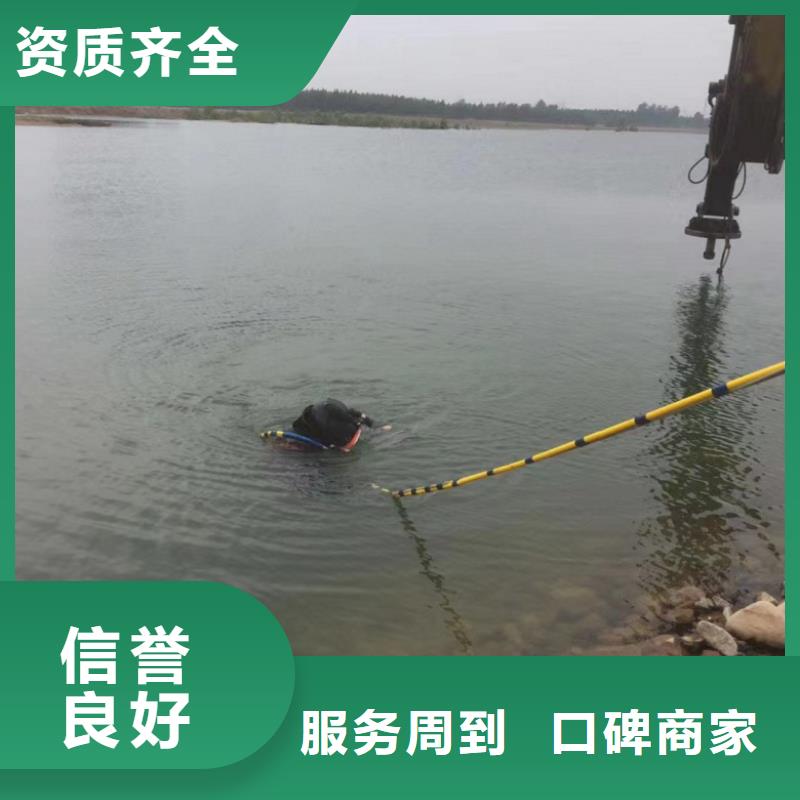 水下維修 本地水下電焊隨叫隨到