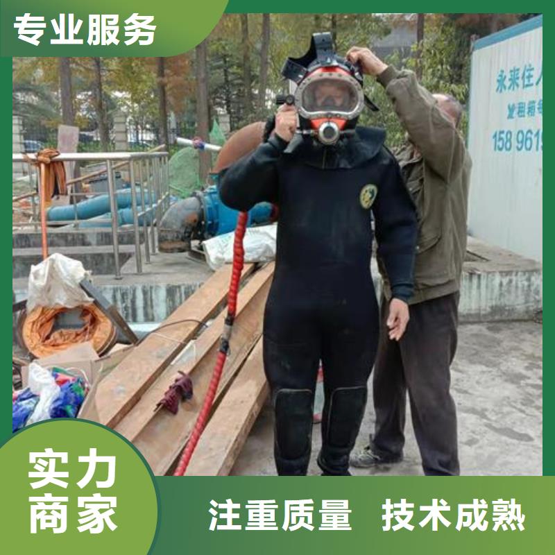 水下維修 本地水下電焊隨叫隨到