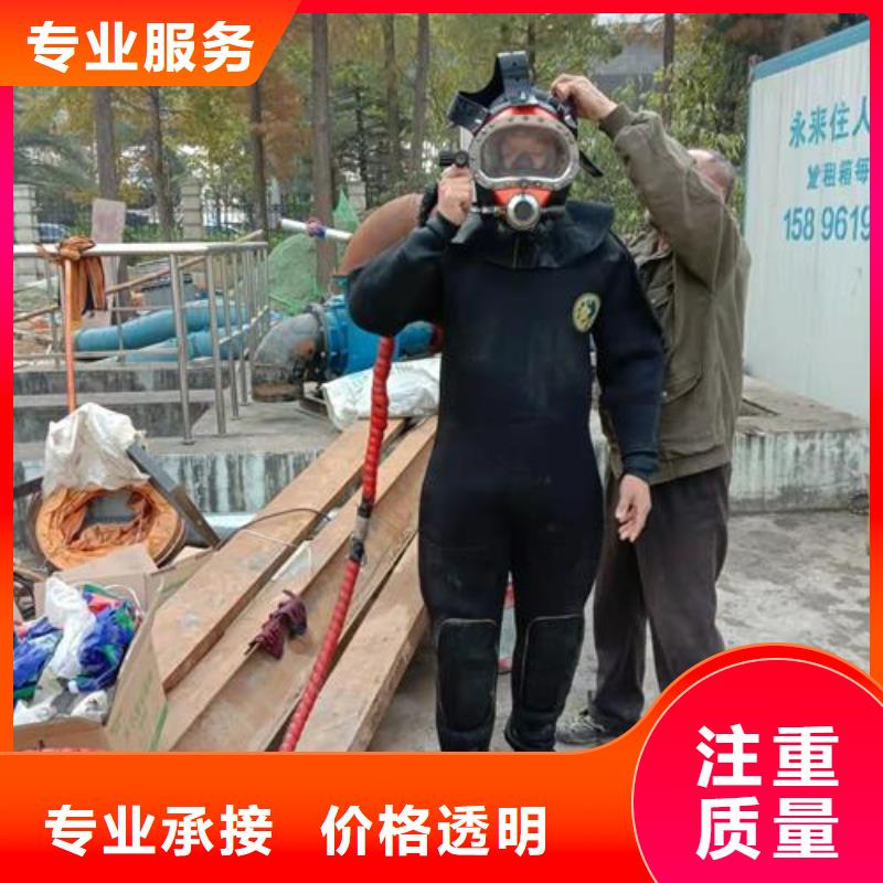 水下維修 水下救援機器人團隊