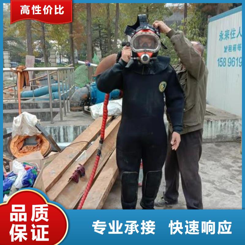 【水下維修水下照相服務誠信經營】