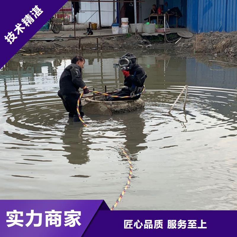 水下維修 水下救援機(jī)器人團(tuán)隊(duì)