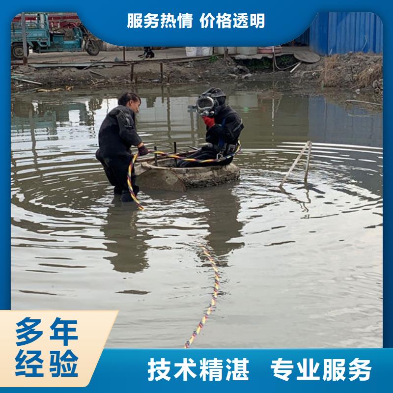 水下維修 水下救援機器人團隊