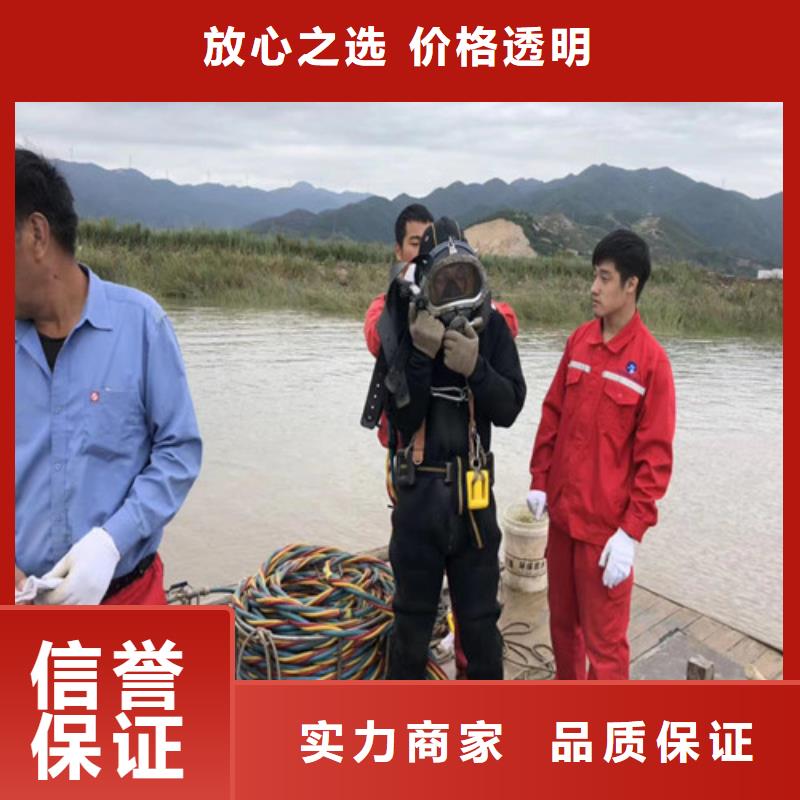 【水下維修水下照相服務誠信經營】