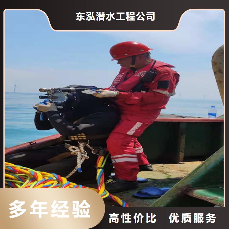 水下維修 本地水下電焊隨叫隨到