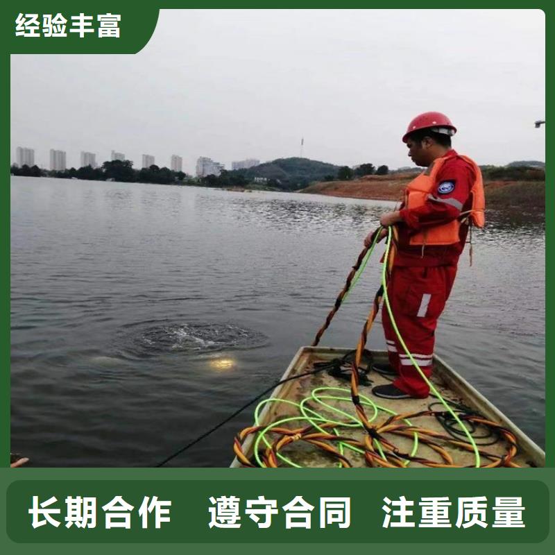 水上浮吊船_水下探测仪售后保障