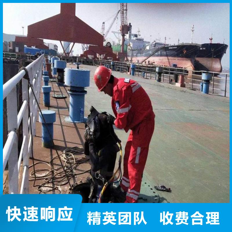 水上浮吊船誠信