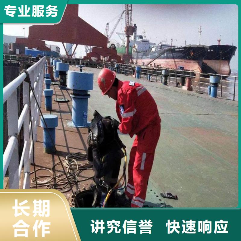 水上浮吊船本地水下電焊誠信