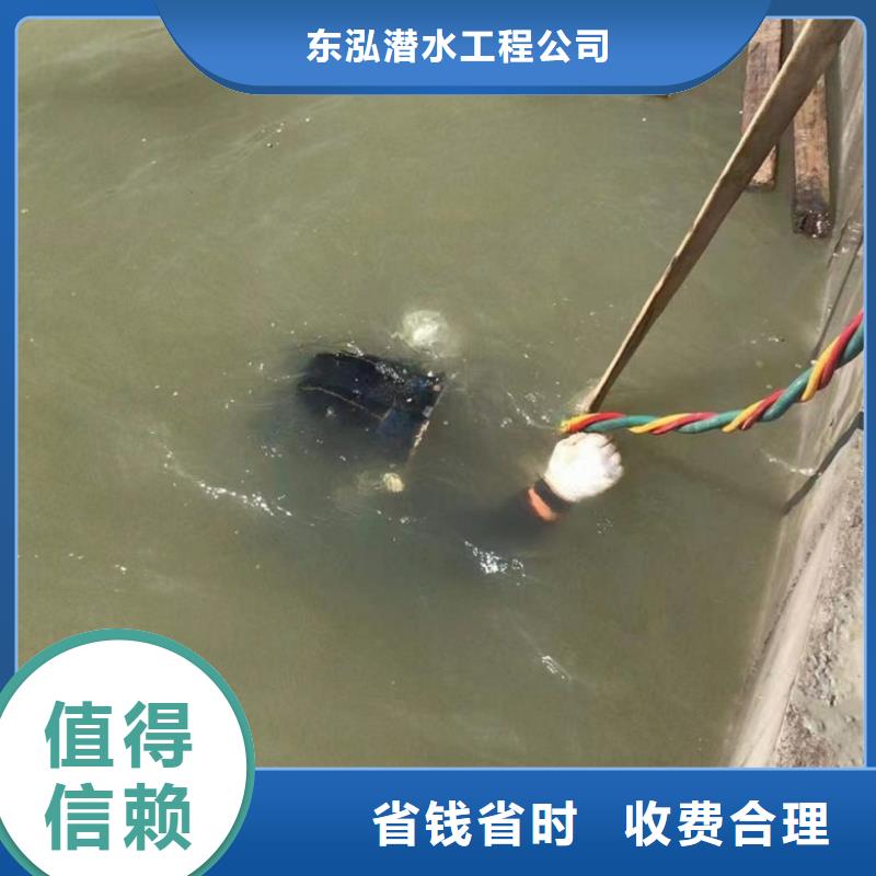 水上浮吊船本地潜水救援2025公司