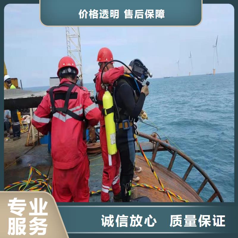 水上浮吊船水下照相服務價格低于同行
