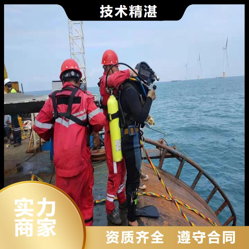 水上浮吊船品質(zhì)保證