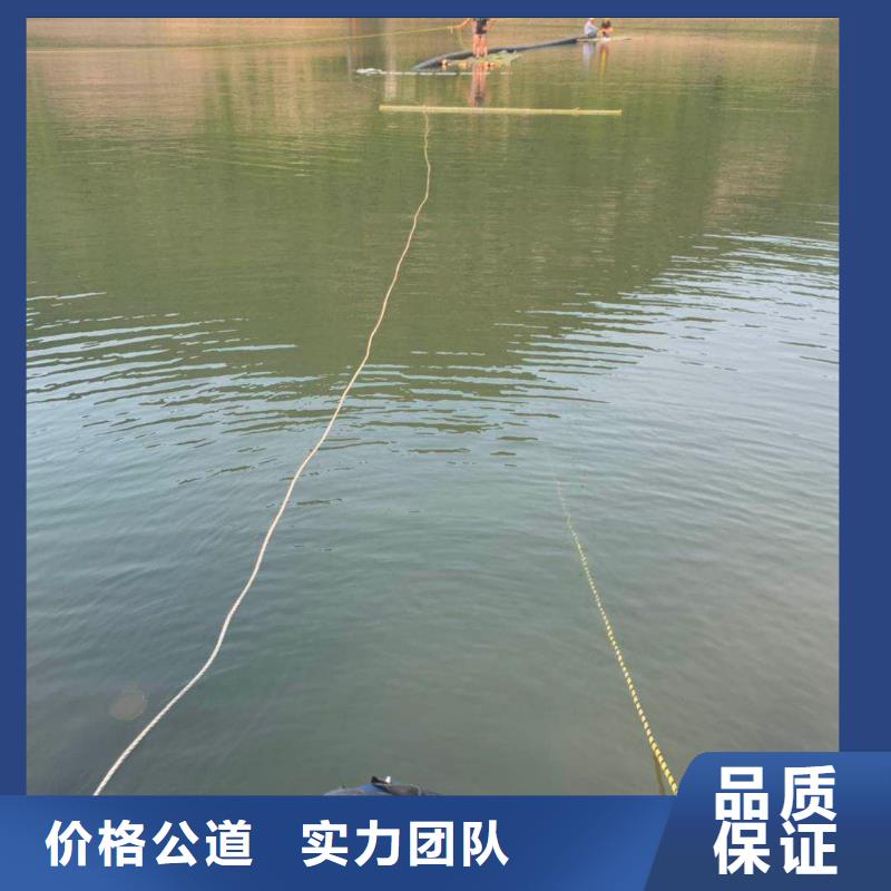 水上浮吊船精英團(tuán)隊(duì)