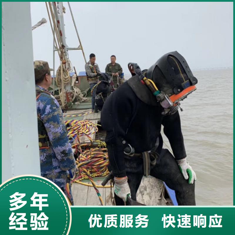 水上浮吊船_水下探測(cè)儀售后保障