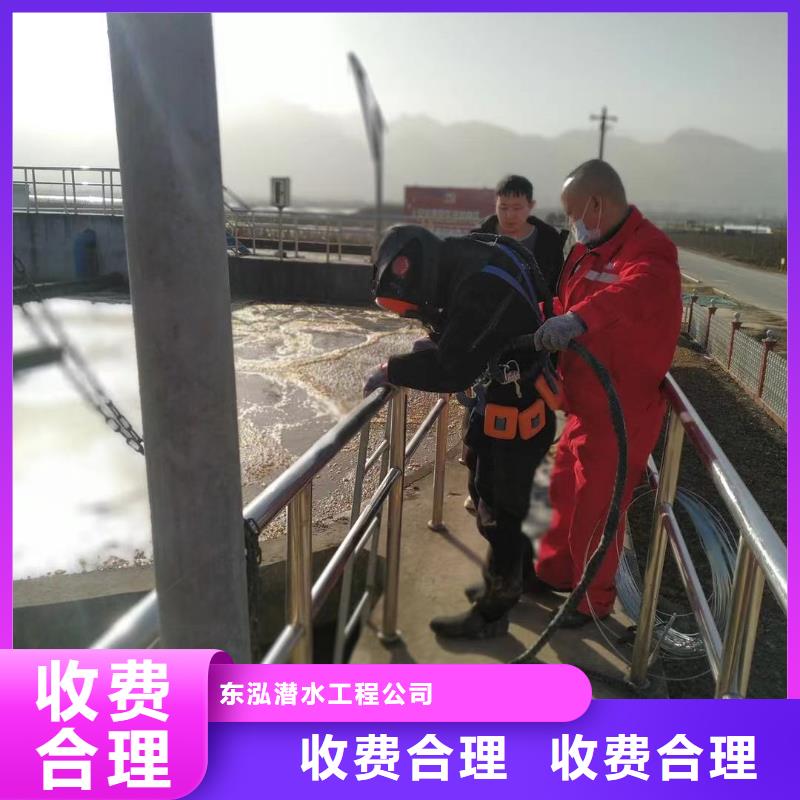 水上浮吊船快捷