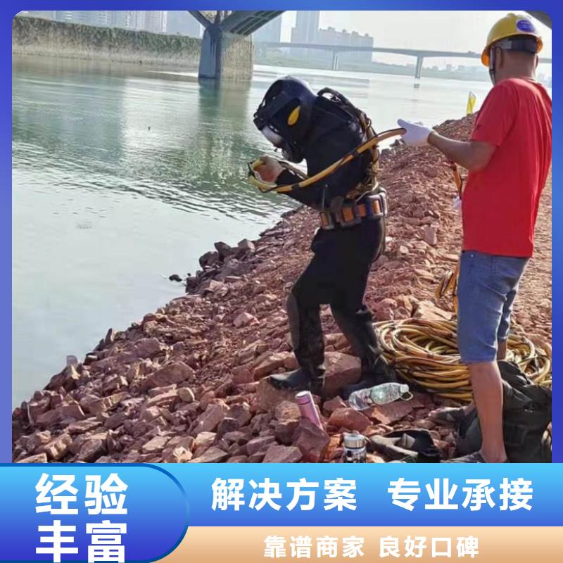 水上浮吊船沉井下沉施工實(shí)力強(qiáng)有保證