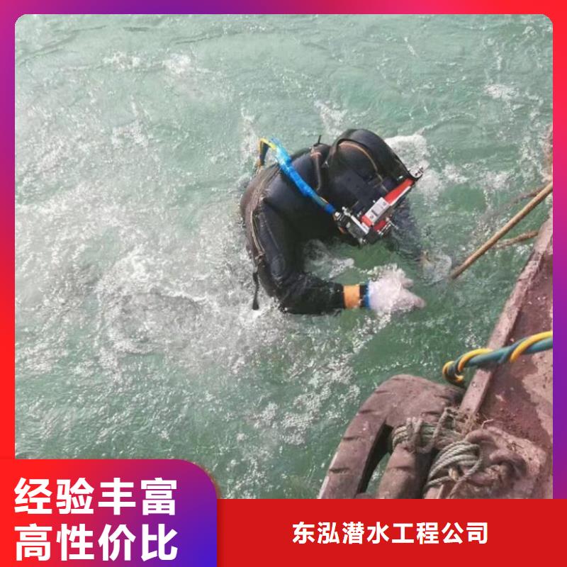 水上浮吊船快速響應(yīng)