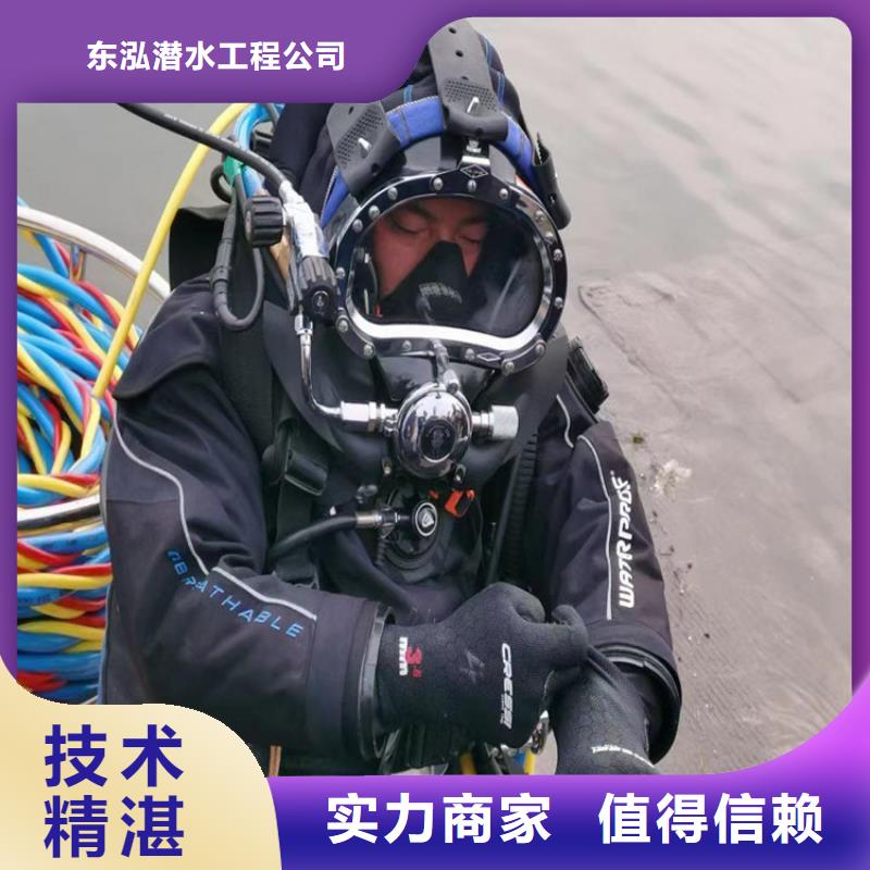 水上浮吊船-潛水作業(yè)施工快捷