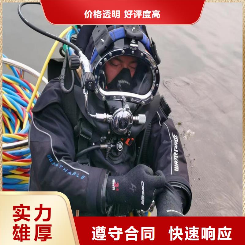 水上浮吊船水下安裝服務(wù)精英團隊
