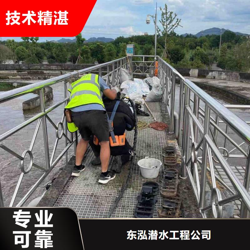 水上浮吊船水下安装服务精英团队