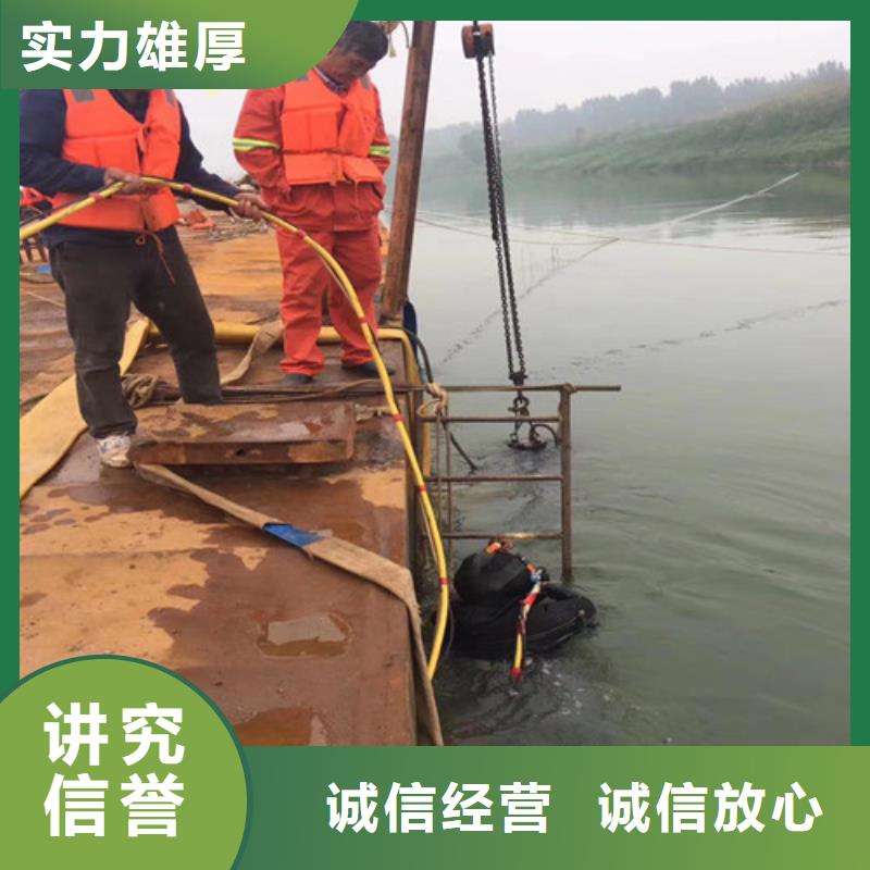 水上浮吊船快捷