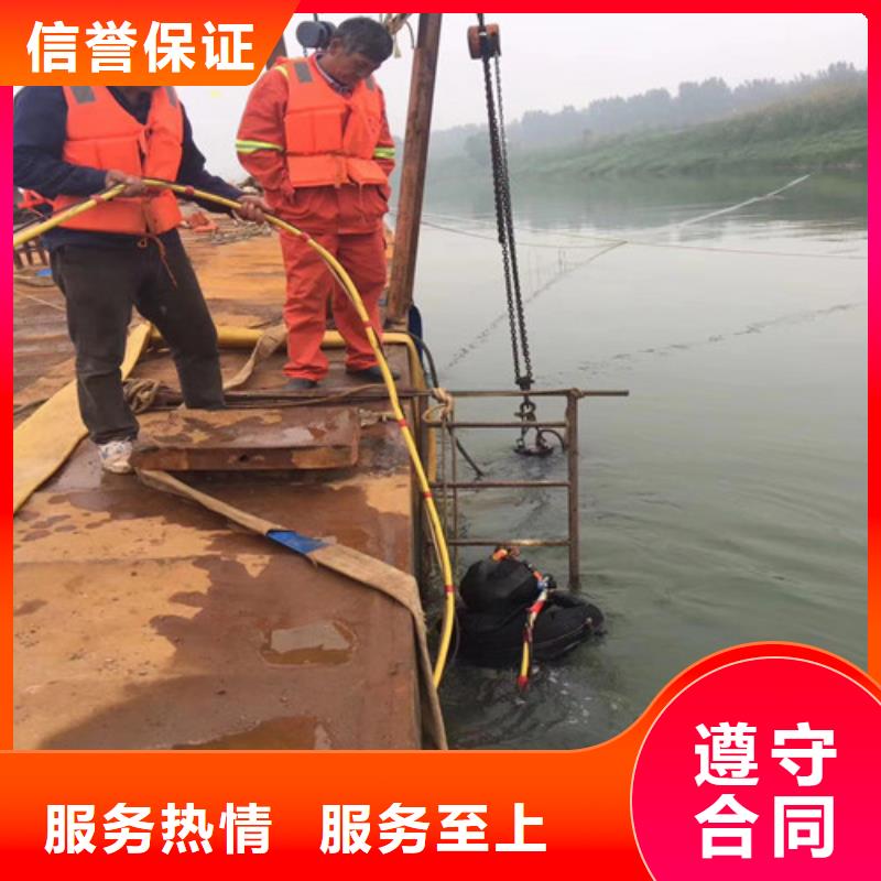 水上浮吊船水下安裝服務(wù)精英團隊