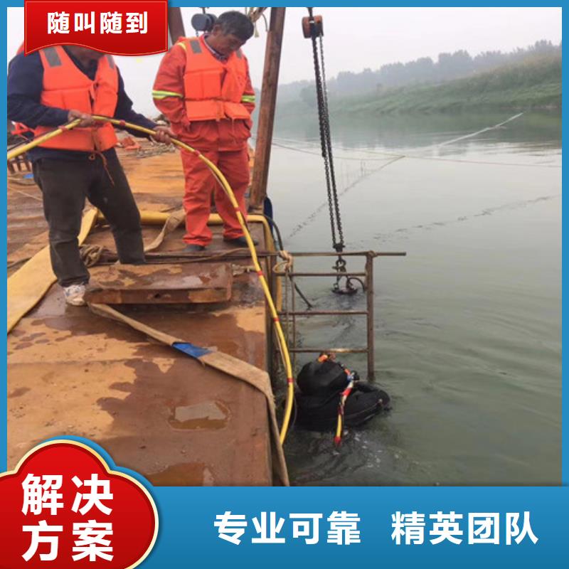 水上浮吊船_水下探測儀售后保障