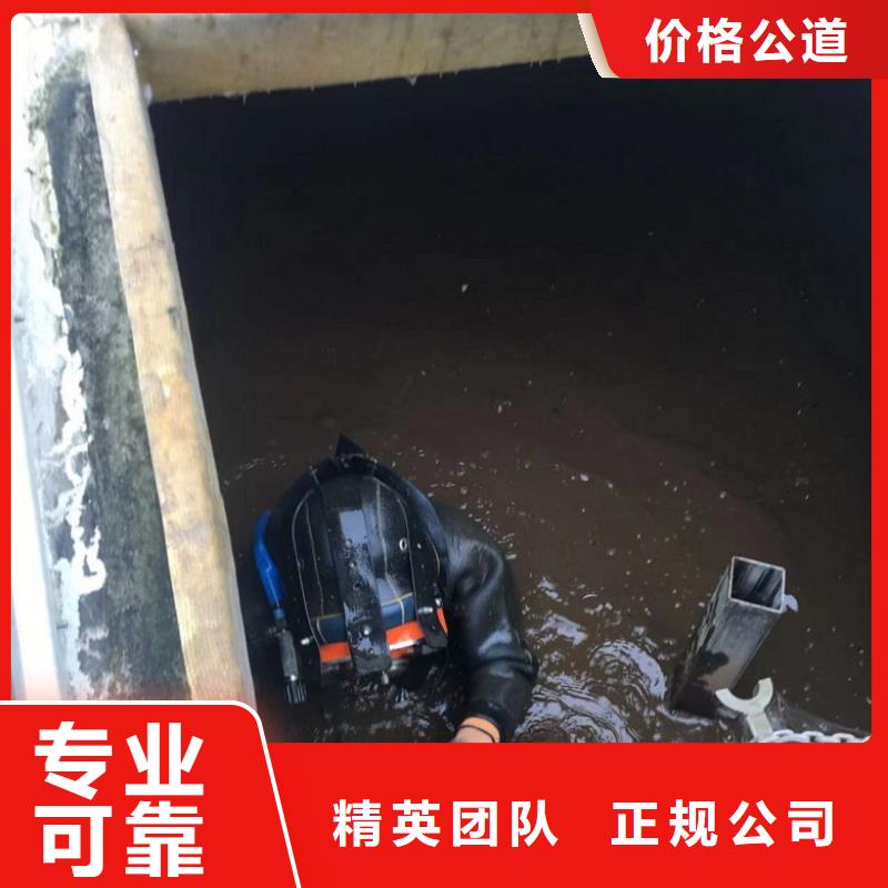 【水上浮吊船本地潛水搜索團隊靠譜商家】