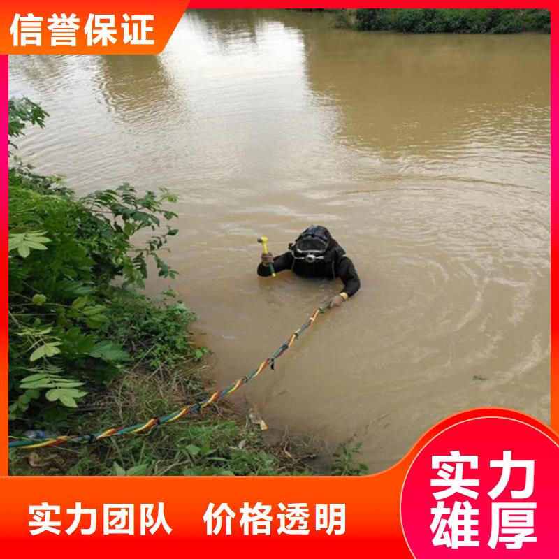 水上浮吊船本地水下電焊誠信