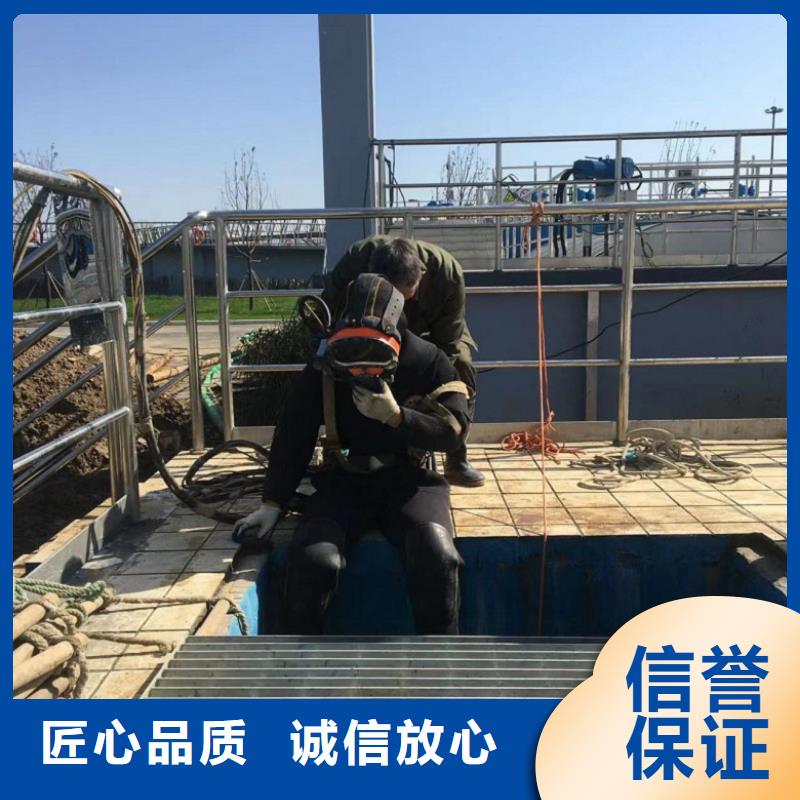 水上浮吊船快速響應(yīng)