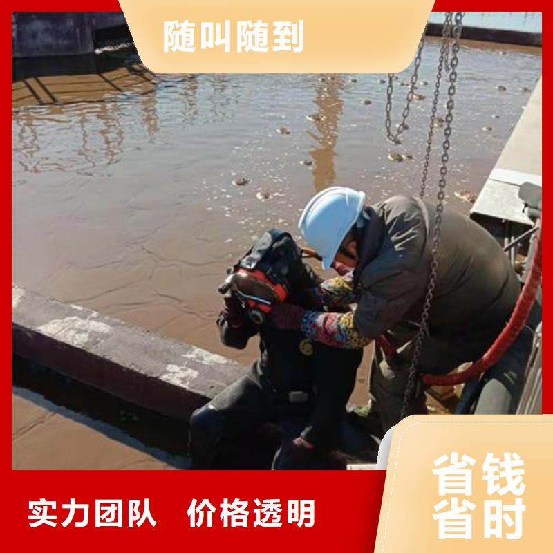水上浮吊船水下管道安裝